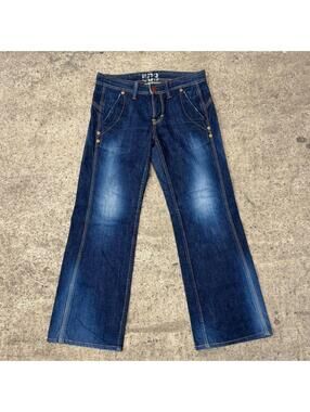 Vintage EDWIN Blue Trip 503 BT5551 Dark-Wash Flare Jeans